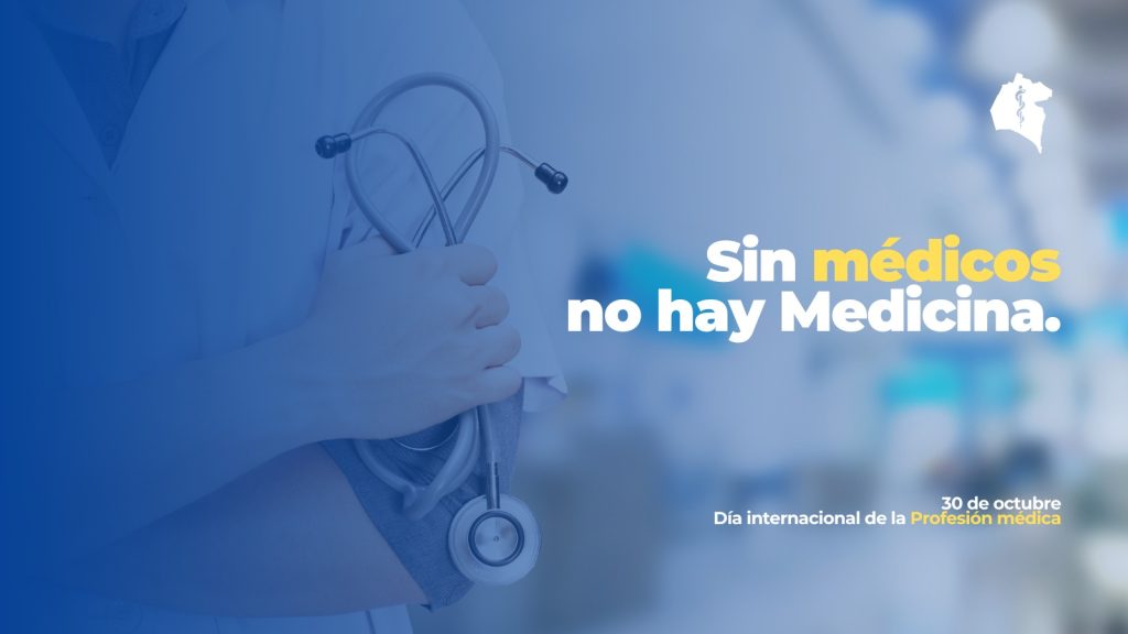 Sin médicos no hay medicina Huelva