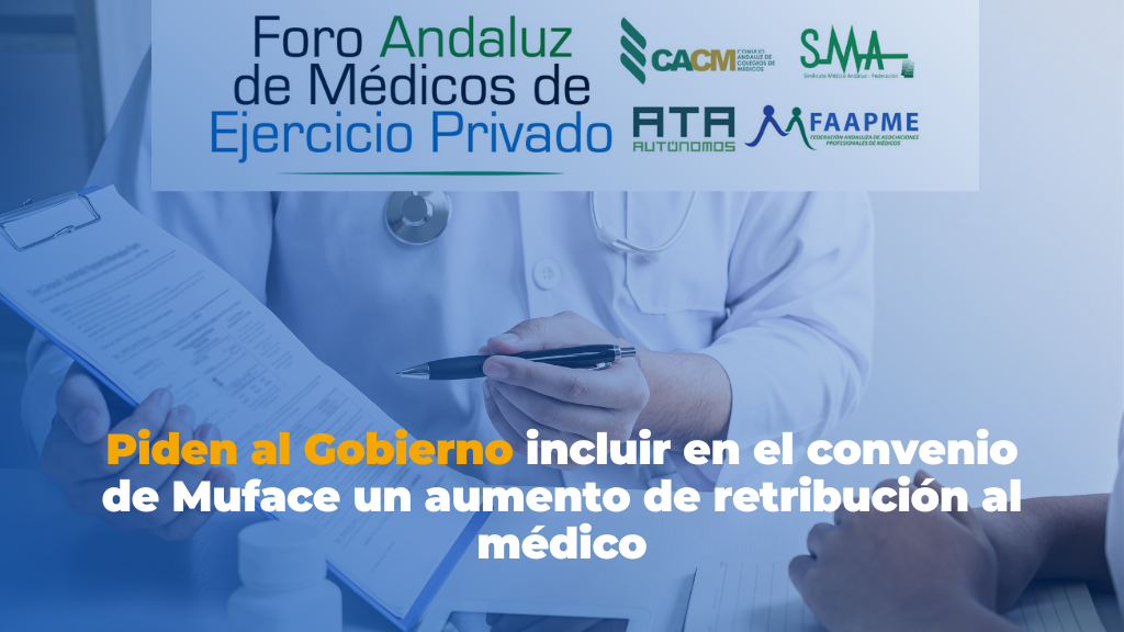 convenio muface médicos privada andalucía