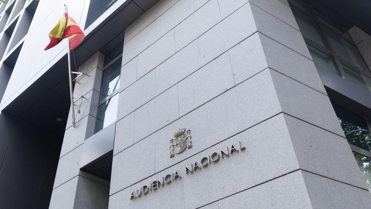AUDIENCIA NACIONAL SUSPENSIÓN GUIA ENFERMERÍA